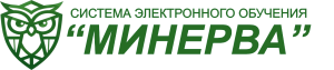 СЭО "Минерва"